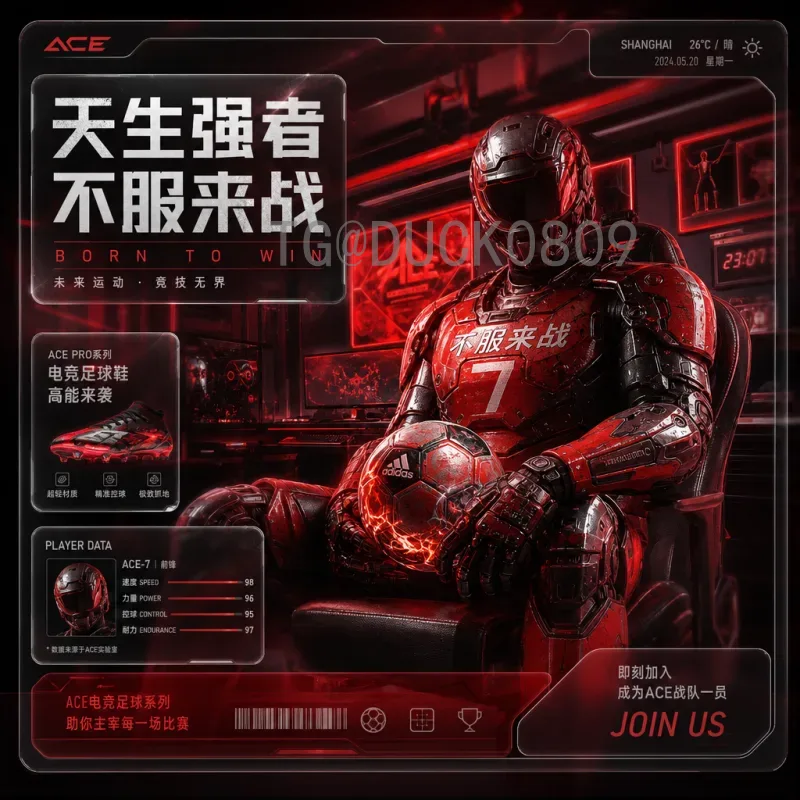 官方2026美加墨世界杯实时积分榜查询指南：最新数据获取方法详解